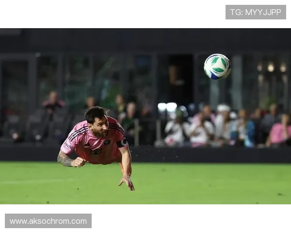 38岁梅西双响造红逆转里程碑 38岁梅西双响造红逆转里程碑