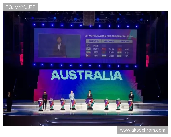 2026年足协杯抽签仪式将于3月4日举行