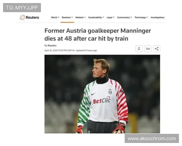 阿森纳全队黑纱悼念曼宁格